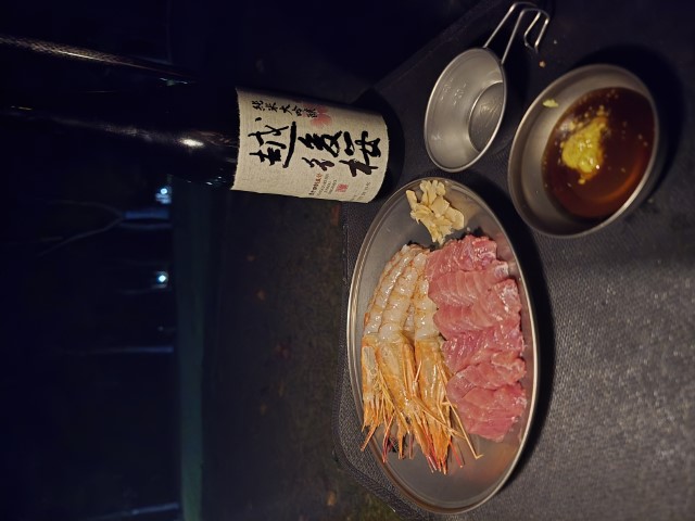 吃什麼? | 有一種增肥叫北海道 | hidychan.com