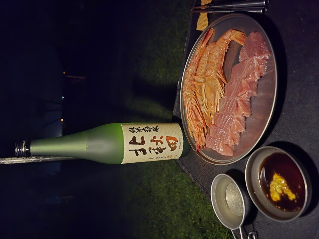 吃什麼? | 有一種增肥叫北海道 | hidychan.com