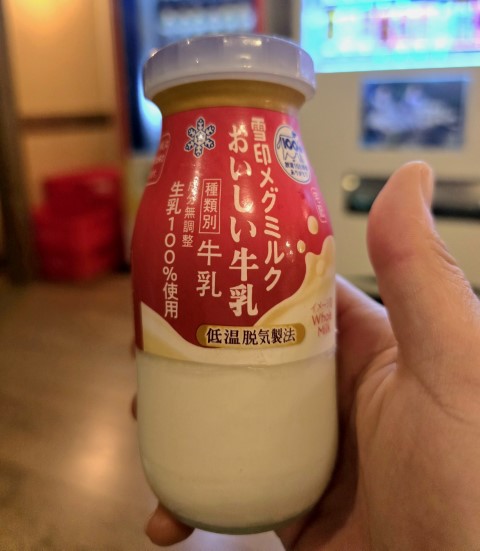 北海道奶奶奶 | 有一種增肥叫北海道 | hidychan.com