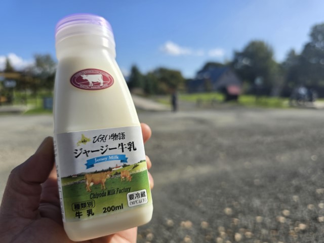北海道奶奶奶 | 有一種增肥叫北海道 | hidychan.com