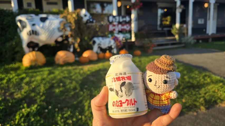 北海道奶奶奶 | 有一種增肥叫北海道 | hidychan.com