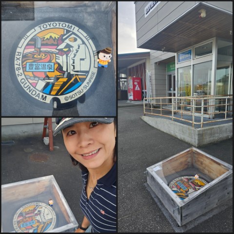 Pokemon+特別郵筒 | 有一種增肥叫北海道 | hidychan.com