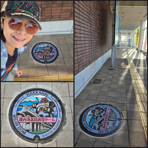 Pokemon+特別郵筒 | 有一種增肥叫北海道 | hidychan.com