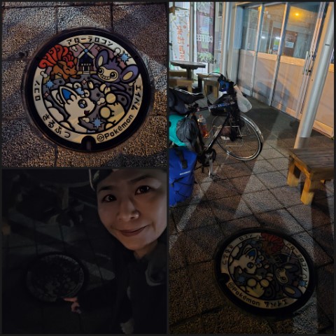 Pokemon+特別郵筒 | 有一種增肥叫北海道 | hidychan.com