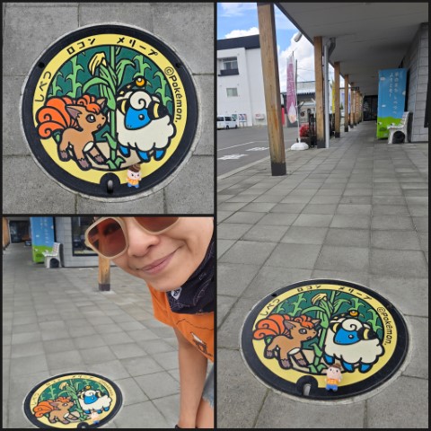 Pokemon+特別郵筒 | 有一種增肥叫北海道 | hidychan.com