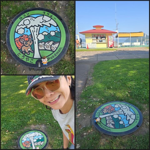Pokemon+特別郵筒 | 有一種增肥叫北海道 | hidychan.com