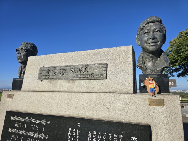 札幌市 | 有一種增肥叫北海道 | hidychan.com