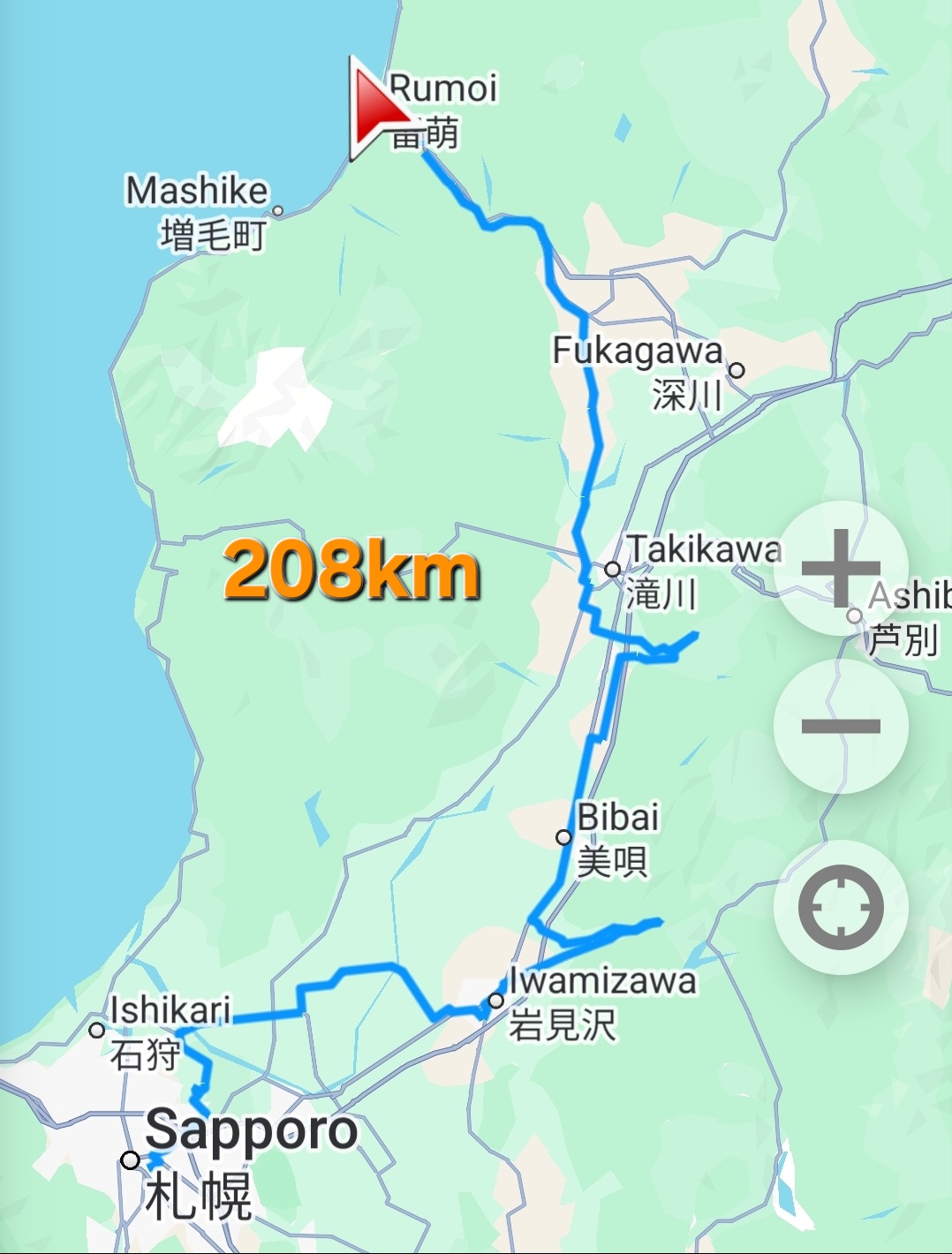 Moerenuma Park | 有一種增肥叫北海道 | hidychan.com