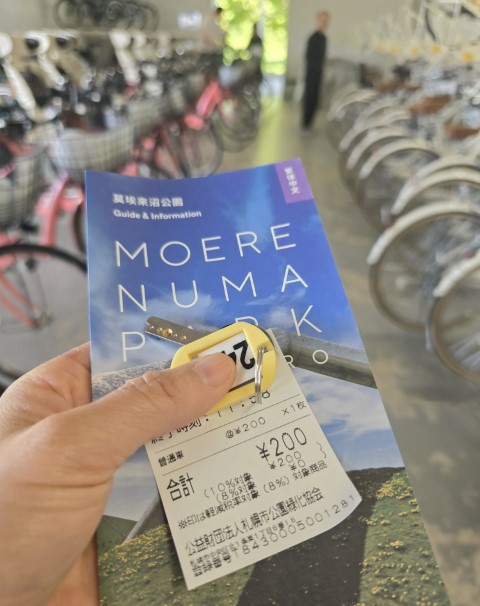 Moerenuma Park | 有一種增肥叫北海道 | hidychan.com