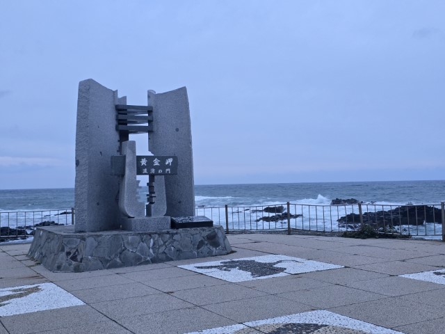 留萌 | 有一種增肥叫北海道 | hidychan.com