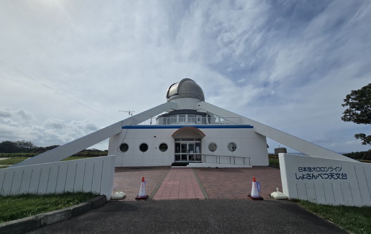 留萌>稚內 | 有一種增肥叫北海道 | hidychan.com