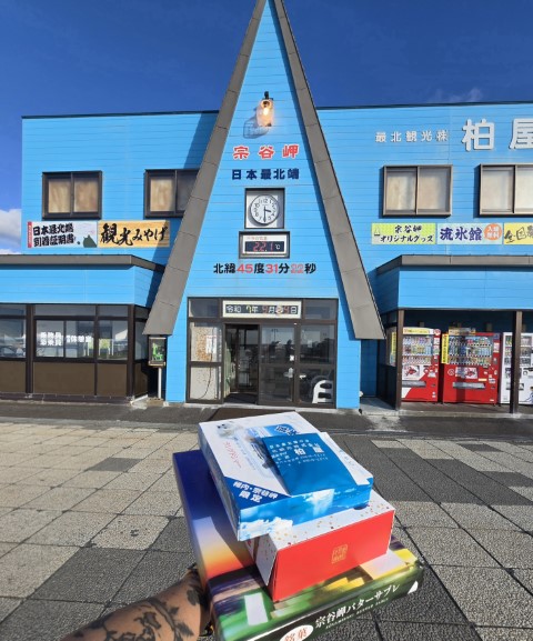 稚內 | 有一種增肥叫北海道 | hidychan.com