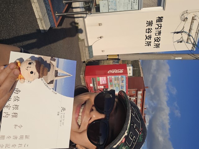 稚內 | 有一種增肥叫北海道 | hidychan.com