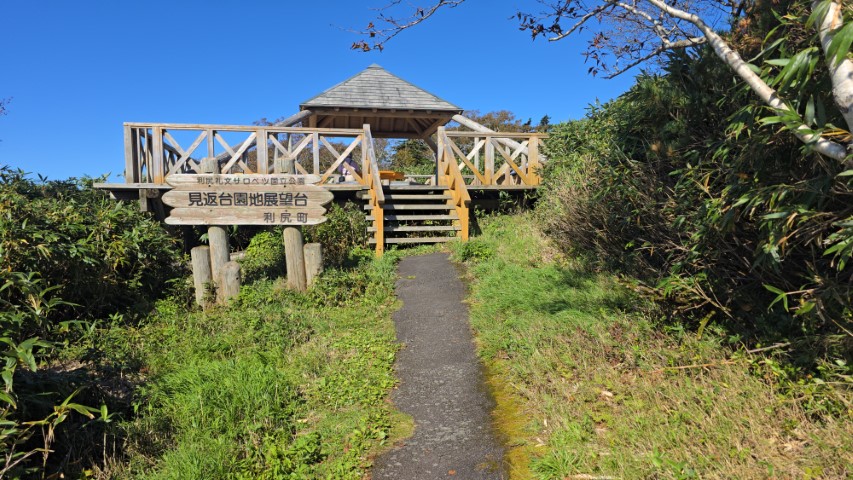利尻島尾半圈 | 有一種增肥叫北海道 | hidychan.com