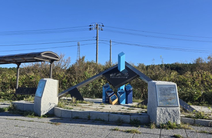 利尻島尾半圈 | 有一種增肥叫北海道 | hidychan.com