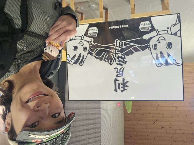 利尻島尾半圈 | 有一種增肥叫北海道 | hidychan.com