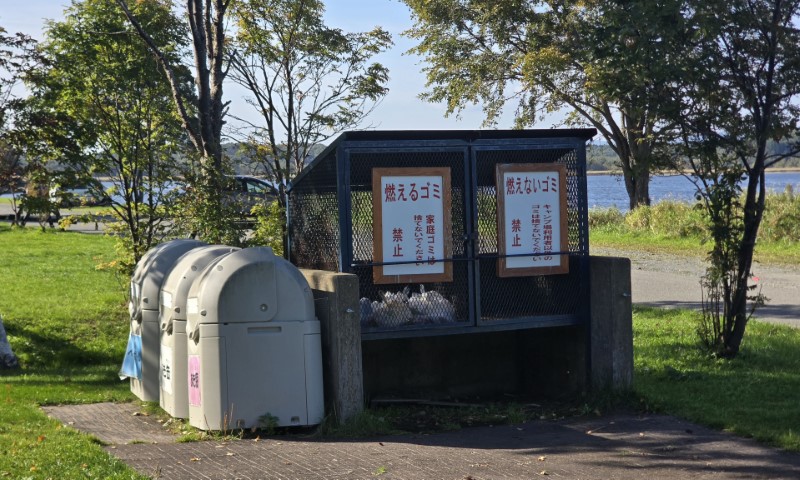 出發去旭川 | 有一種增肥叫北海道 | hidychan.com