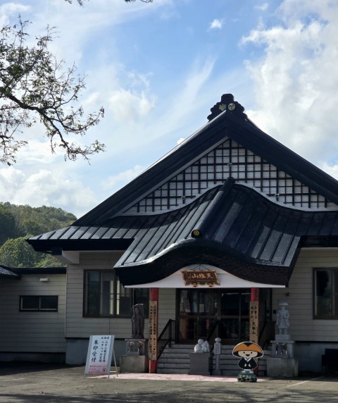 出發去旭川 | 有一種增肥叫北海道 | hidychan.com