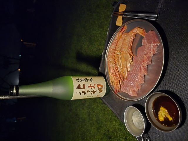 旭川 | 有一種增肥叫北海道 | hidychan.com