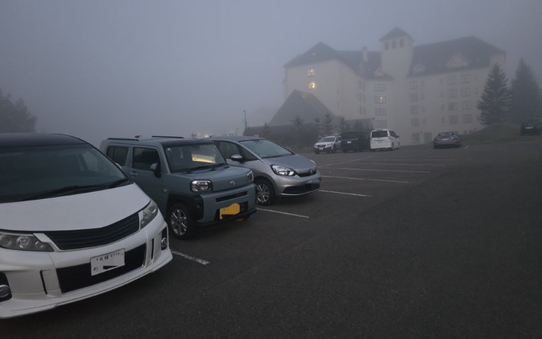 星野 | 有一種增肥叫北海道 | hidychan.com