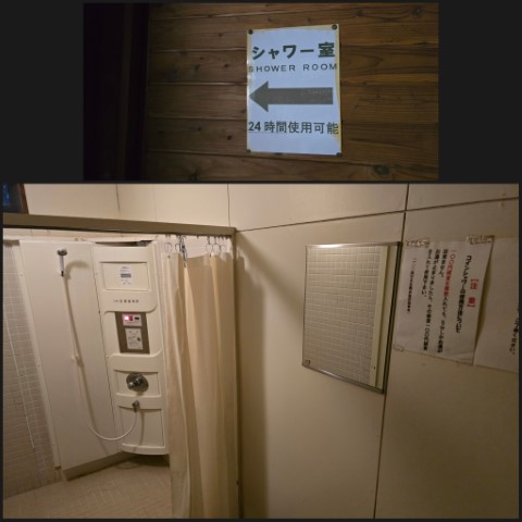 洞爺湖煙花 | 有一種增肥叫北海道 | hidychan.com