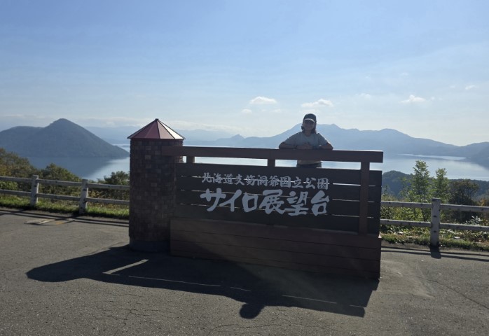 洞爺湖 | 有一種增肥叫北海道 | hidychan.com