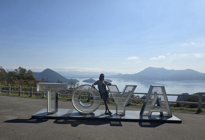 洞爺湖 | 有一種增肥叫北海道 | hidychan.com