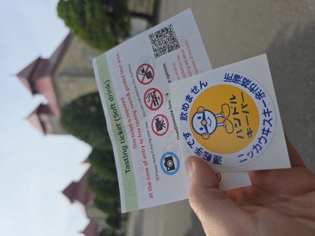 余市蒸溜所 | 有一種增肥叫北海道 | hidychan.com