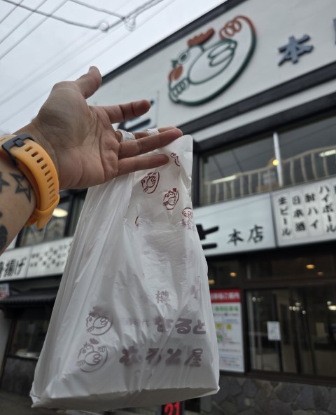 小樽 | 有一種增肥叫北海道 | hidychan.com