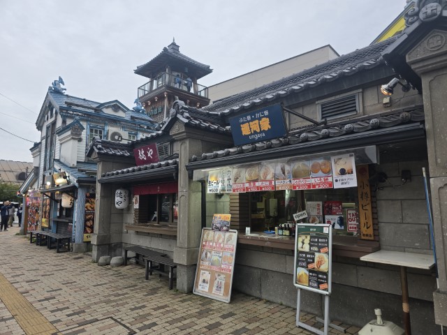 小樽 | 有一種增肥叫北海道 | hidychan.com