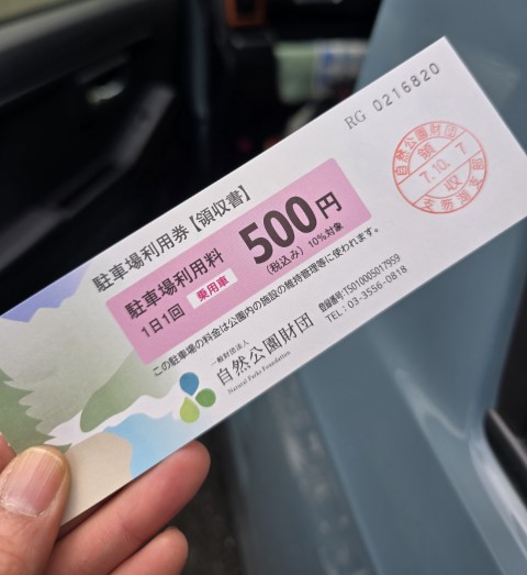 D11 札幌>香港 | 有一種增肥叫北海道 | hidychan.com
