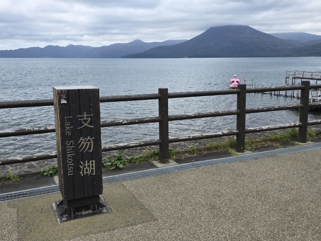 D11 札幌>香港 | 有一種增肥叫北海道 | hidychan.com