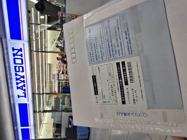 名古屋市 | 五條蛋散自駕名古屋立山 | hidychan.com