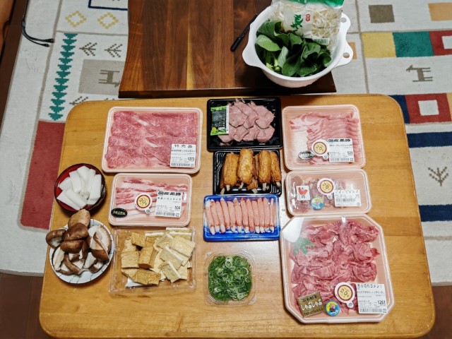 名古屋市 | 五條蛋散自駕名古屋立山 | hidychan.com