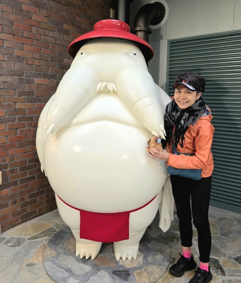 ジブリの大倉庫 | 五條蛋散自駕名古屋立山 | hidychan.com