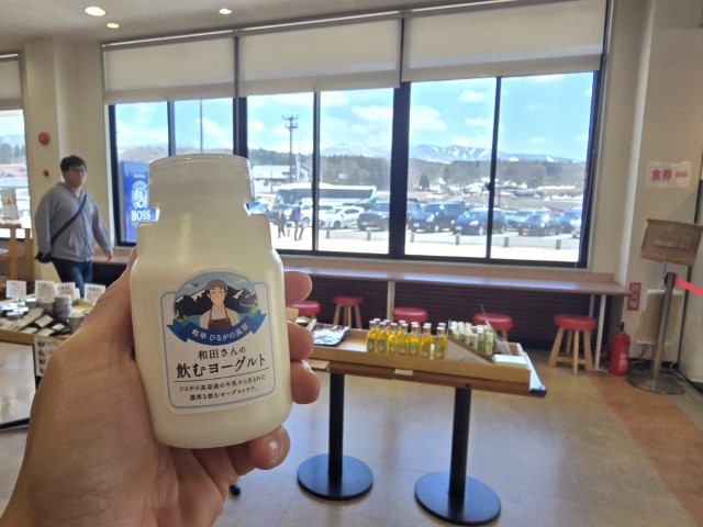 一宮市 | 五條蛋散自駕名古屋立山 | hidychan.com