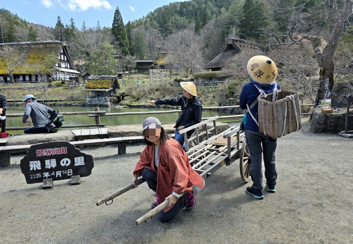 合掌屋 | 五條蛋散自駕名古屋立山 | hidychan.com