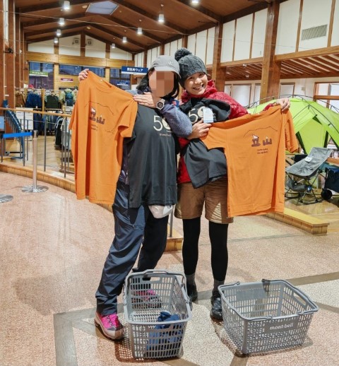 Montbell山屋 | 五條蛋散自駕名古屋立山 | hidychan.com