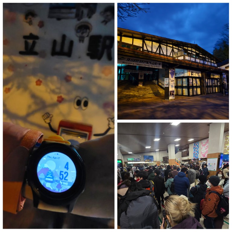 立山駅 | 五條蛋散自駕名古屋立山 | hidychan.com