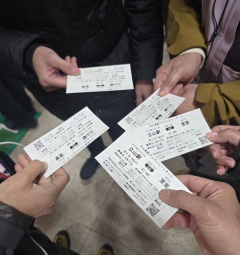 立山駅 | 五條蛋散自駕名古屋立山 | hidychan.com