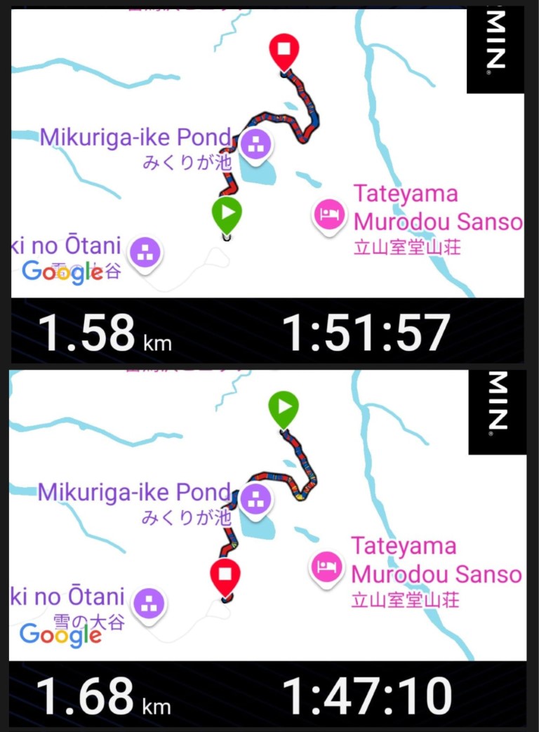 登山 | 五條蛋散自駕名古屋立山 | hidychan.com