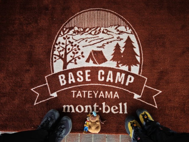 Montbell營地 | 五條蛋散自駕名古屋立山 | hidychan.com