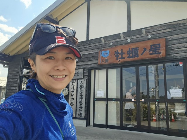 海鮮蠔餐 | 五條蛋散自駕名古屋立山 | hidychan.com