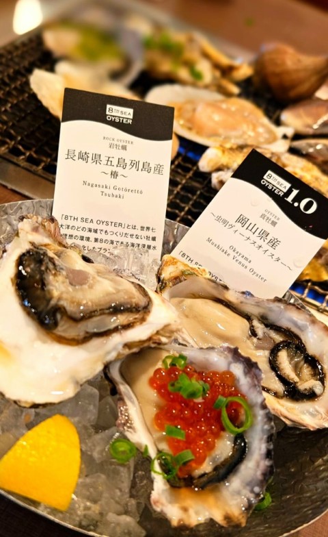 海鮮蠔餐 | 五條蛋散自駕名古屋立山 | hidychan.com