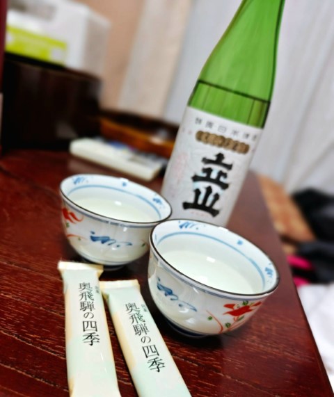 平湯 | 五條蛋散自駕名古屋立山 | hidychan.com