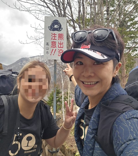 上高地 | 五條蛋散自駕名古屋立山 | hidychan.com