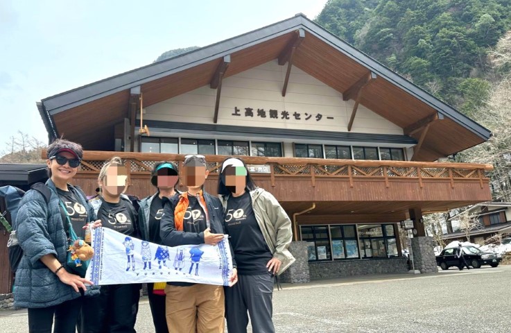 上高地 | 五條蛋散自駕名古屋立山 | hidychan.com