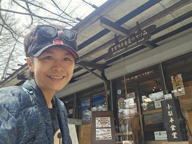 小梨平キャンプ場 | 五條蛋散自駕名古屋立山 | hidychan.com