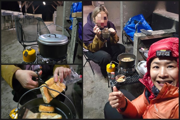 小梨平キャンプ場 | 五條蛋散自駕名古屋立山 | hidychan.com