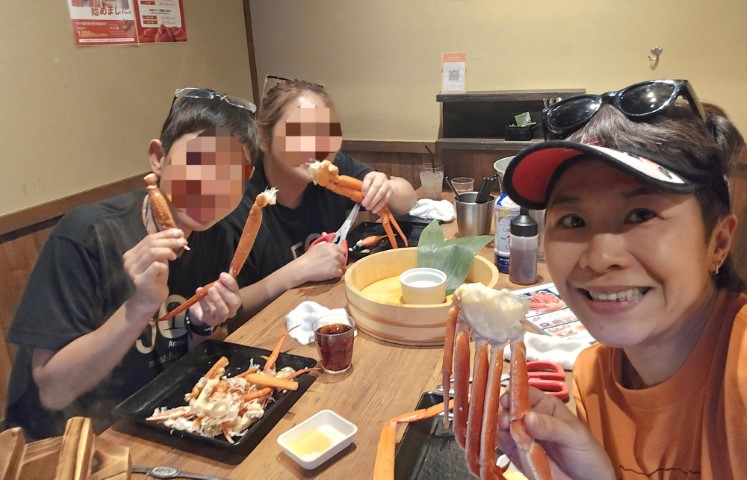 蟹蟹放題 | 五條蛋散自駕名古屋立山 | hidychan.com